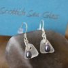 https://www.onemoregift.co.uk/product/scottish-seaglass-white-black-pearl-earrings